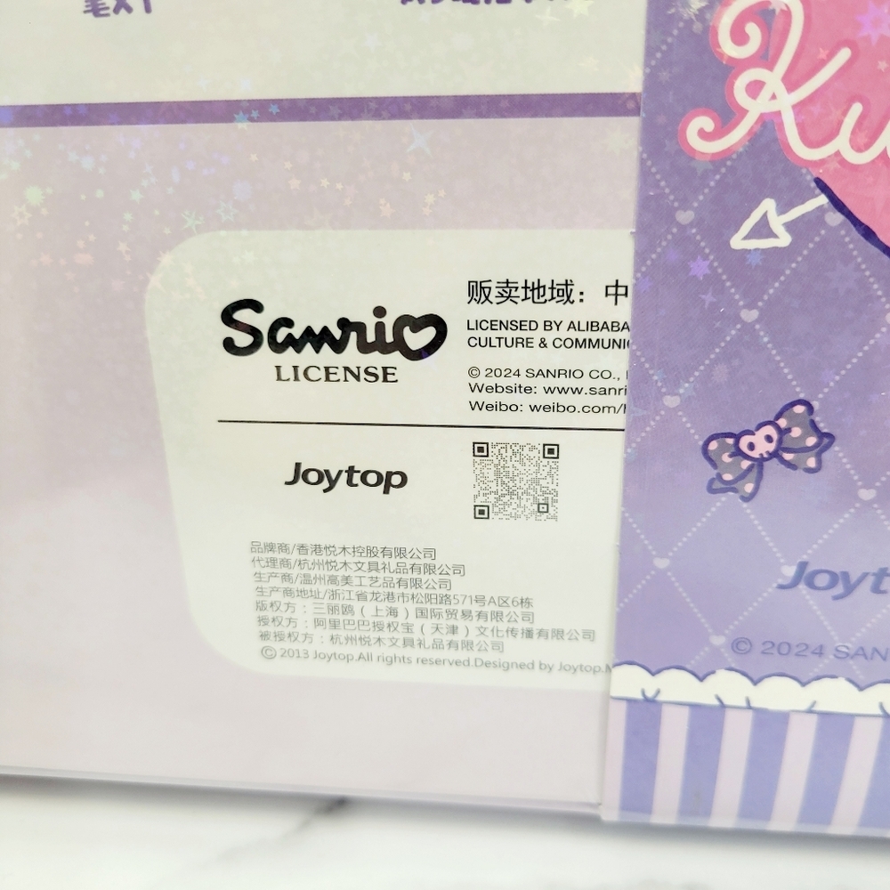Brand New Sanrio Kuromi Dairy Note Book Fun Gift Box - Picture 8 of 11